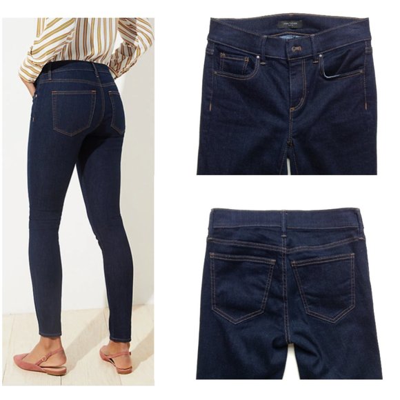 Ann Taylor Denim - Ann Taylor, "The Skinny" Jeans, 00P, NWOT